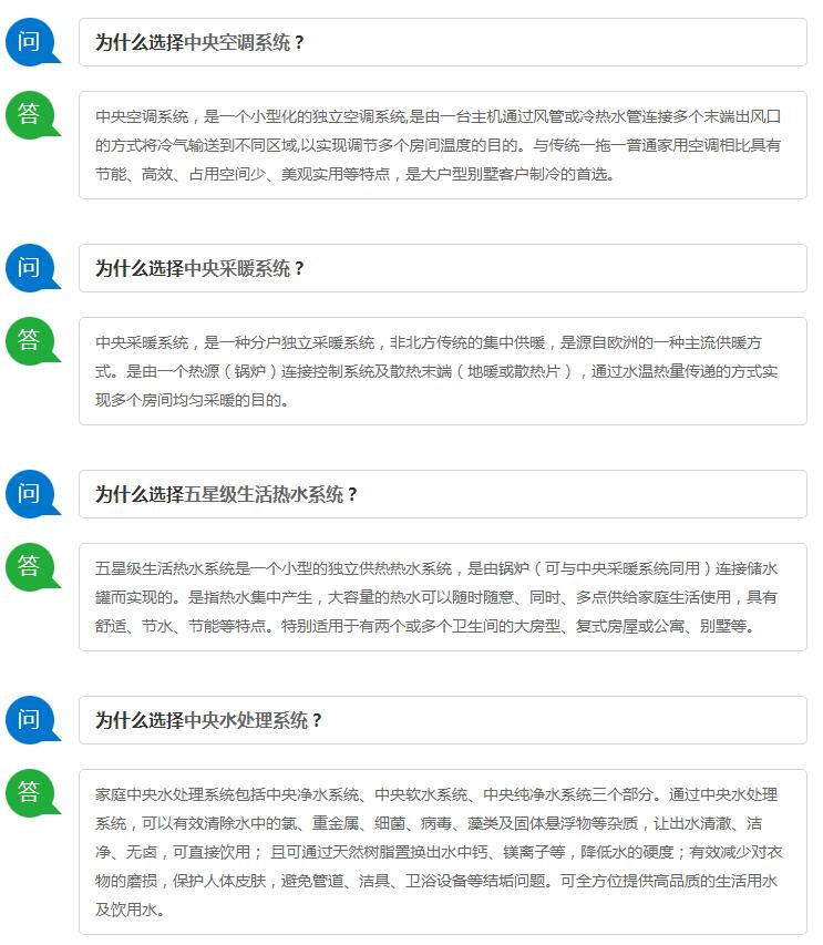 QQ��ͼ20230802194545.jpg