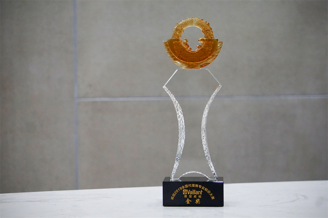 2019����ȫ��������֪ʶ������.jpg